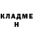 МЕТАДОН кристалл Jamel Sydney