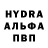 КЕТАМИН VHQ HeatherFeather