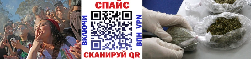 БУТИРАТ Butirat  Купить  Чулым 