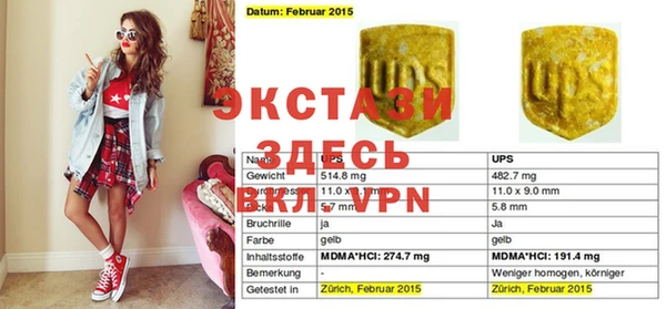 MESCALINE Богданович