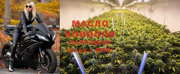 MESCALINE Богданович