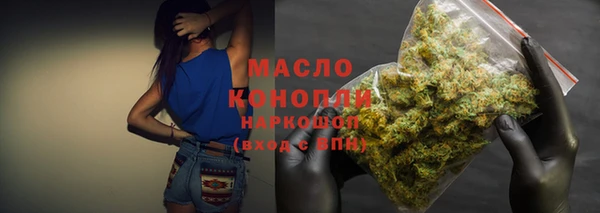 MESCALINE Богданович