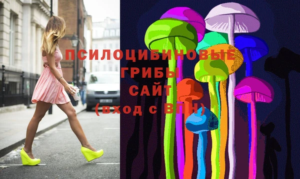 MESCALINE Богданович