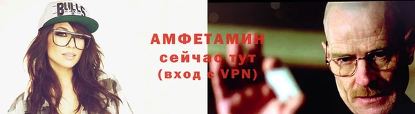 MESCALINE Богданович