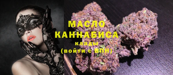 MESCALINE Богданович