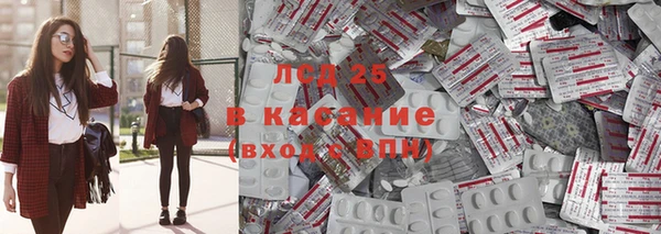 герыч Богородицк