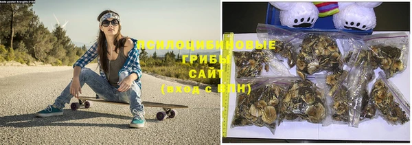 MESCALINE Богданович