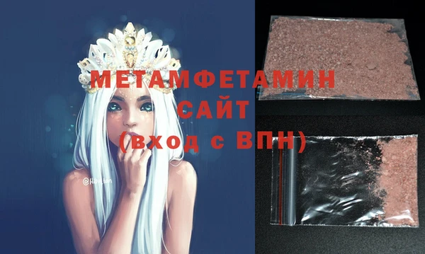 MESCALINE Богданович