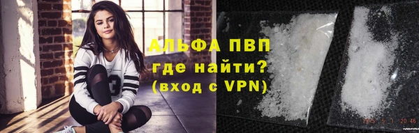 герыч Богородицк