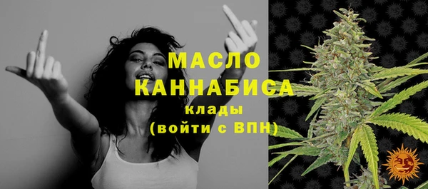 MESCALINE Богданович